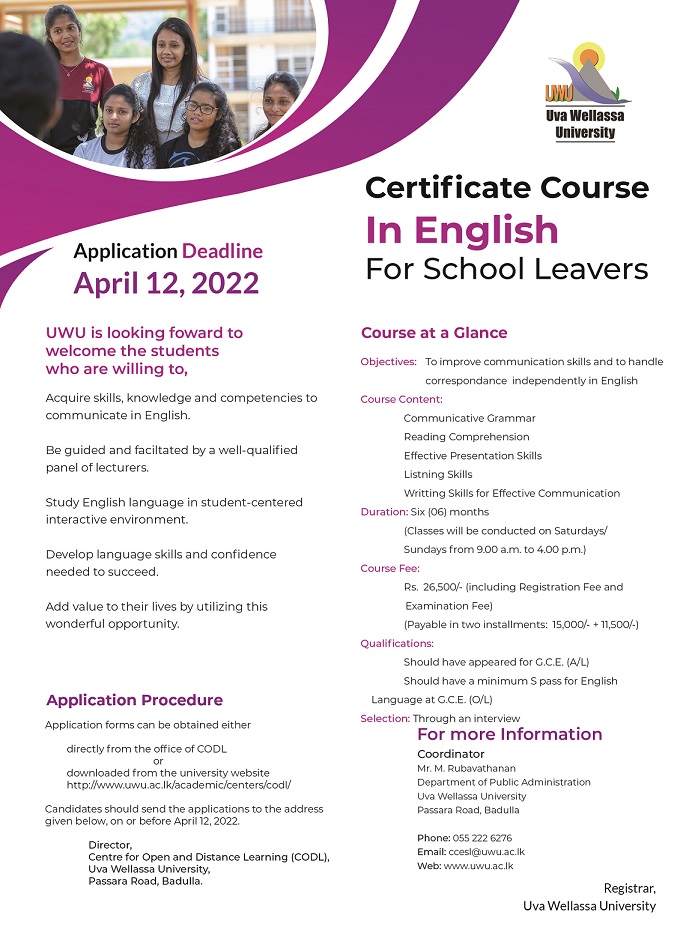 LMS-CODL: Certificate Course in English for School Leavers